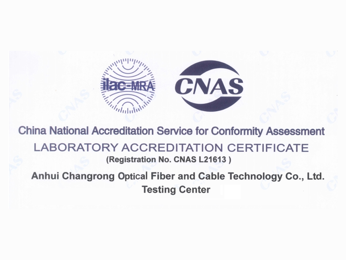 O laborat&oacute;rio da Changrong Tech recebeu o certificado CNAS