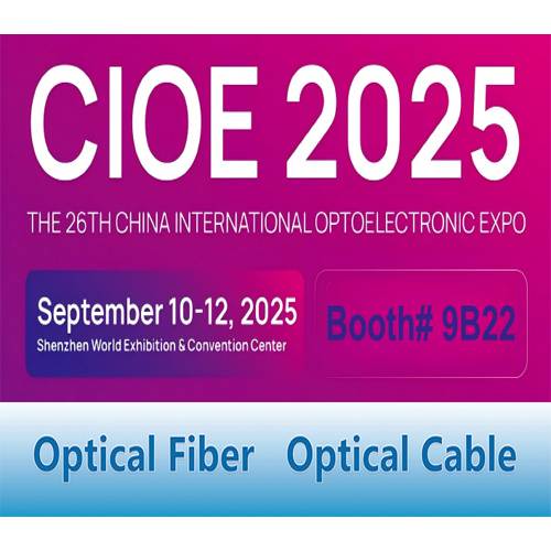 CROFC wird an der 26. China International Optoelectronic Expo (CIOE 2025) teilnehmen.