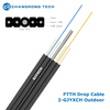 كابل إسقاط الألياف مزدوج الطيران 2-GJYXCH FTTH خارجي 2.0*8.0 مم
